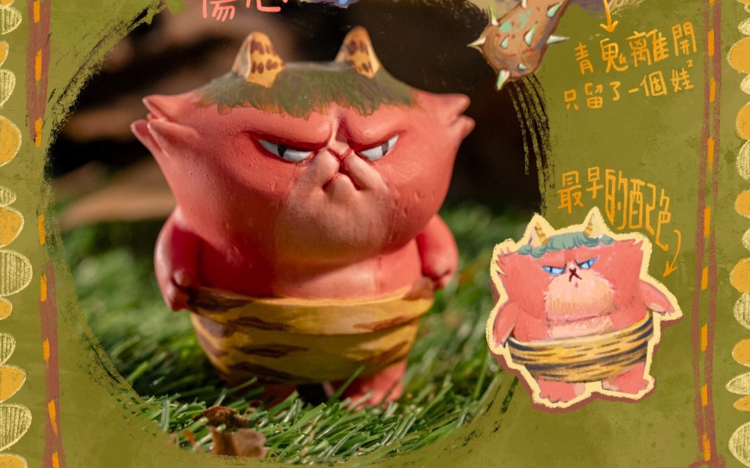 回饋方案圖片