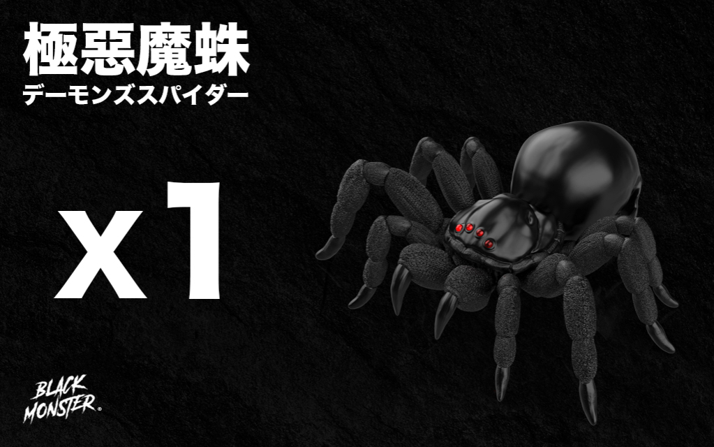 回饋方案圖片