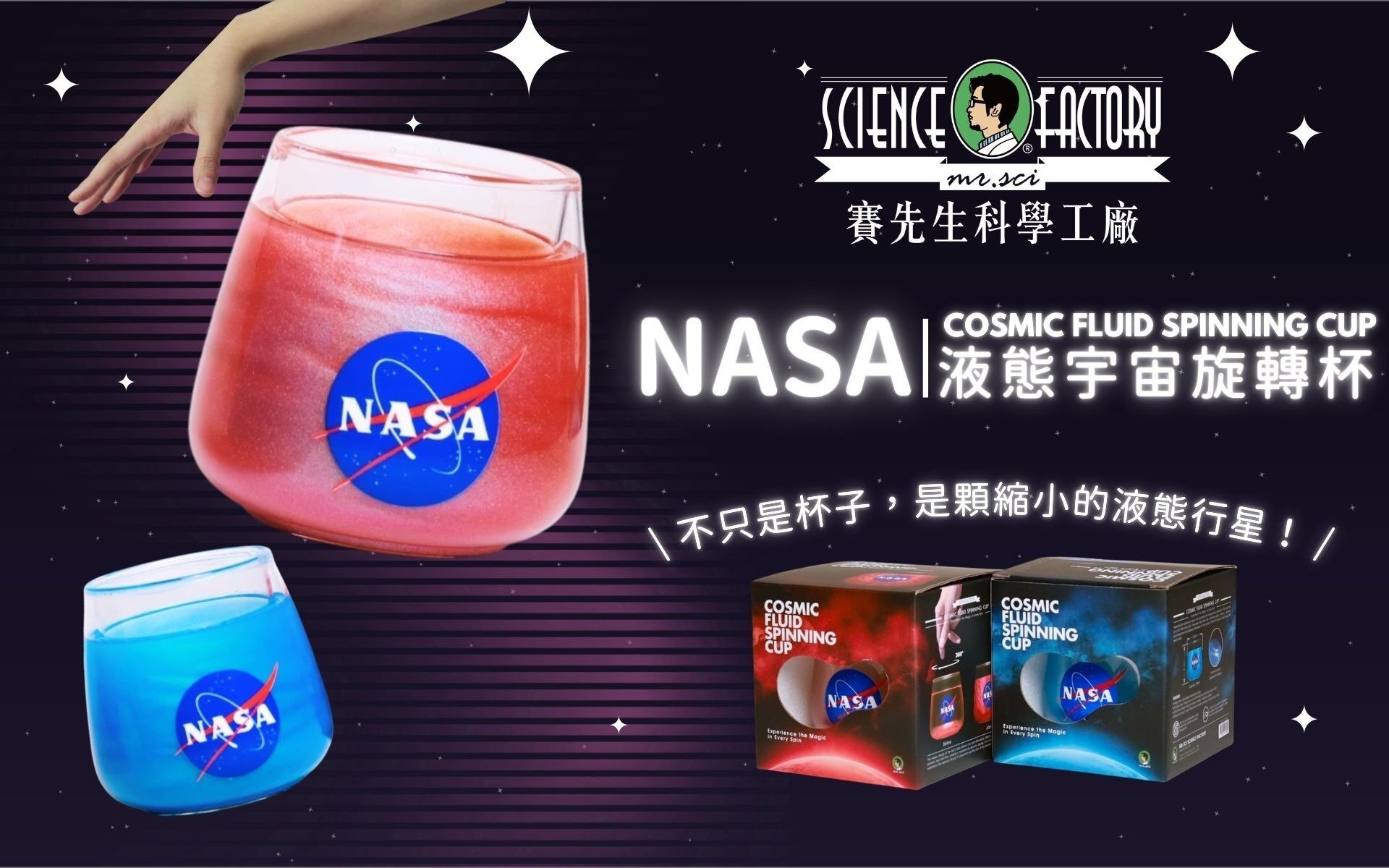 bannerImage