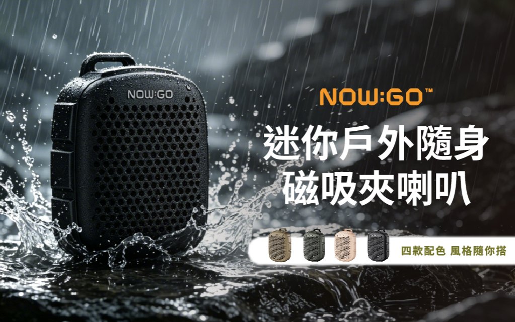 回饋方案圖片