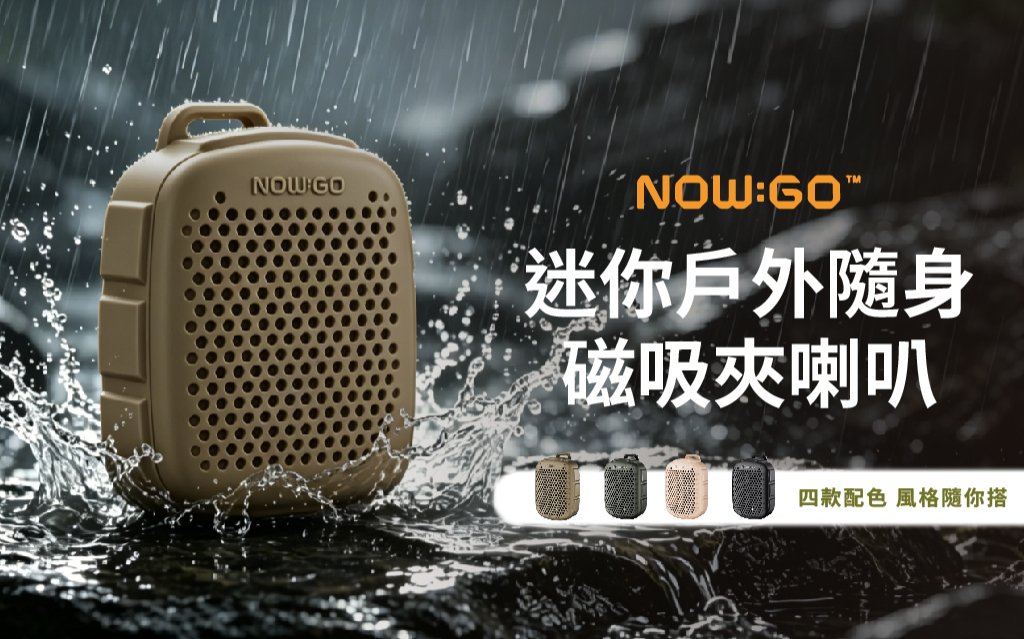 回饋方案圖片