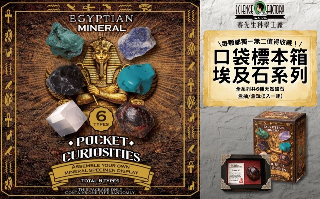 回饋方案圖片