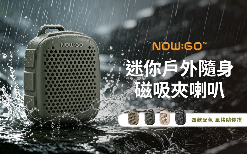 回饋方案圖片