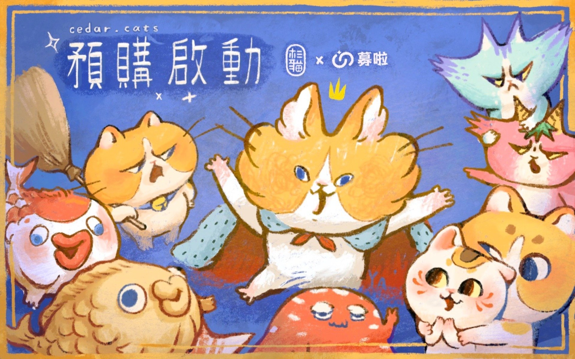 bannerImage