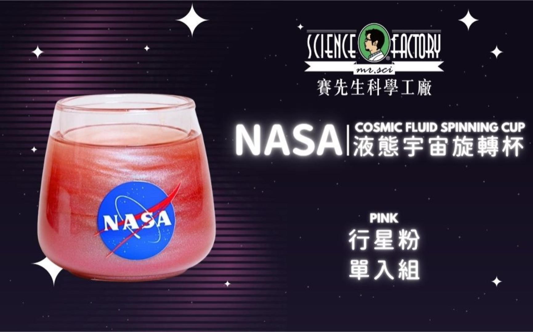 回饋方案圖片