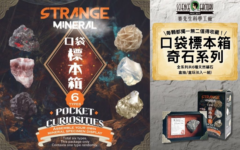 回饋方案圖片
