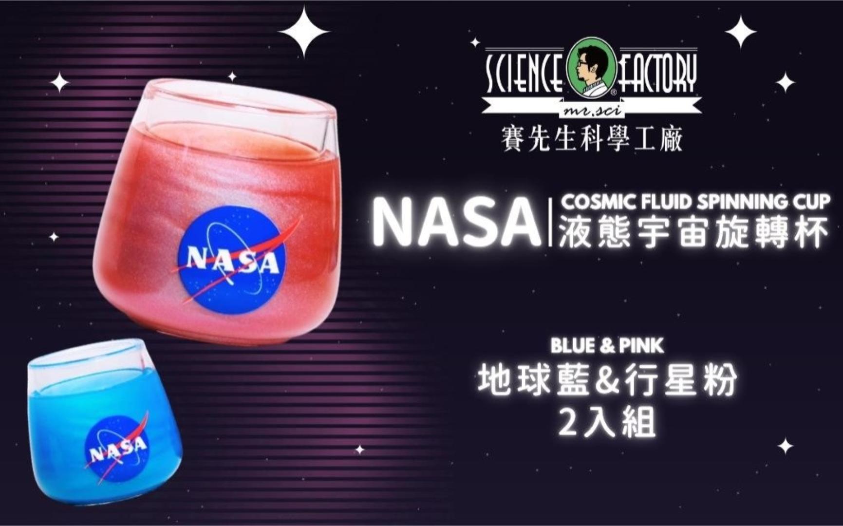 回饋方案圖片