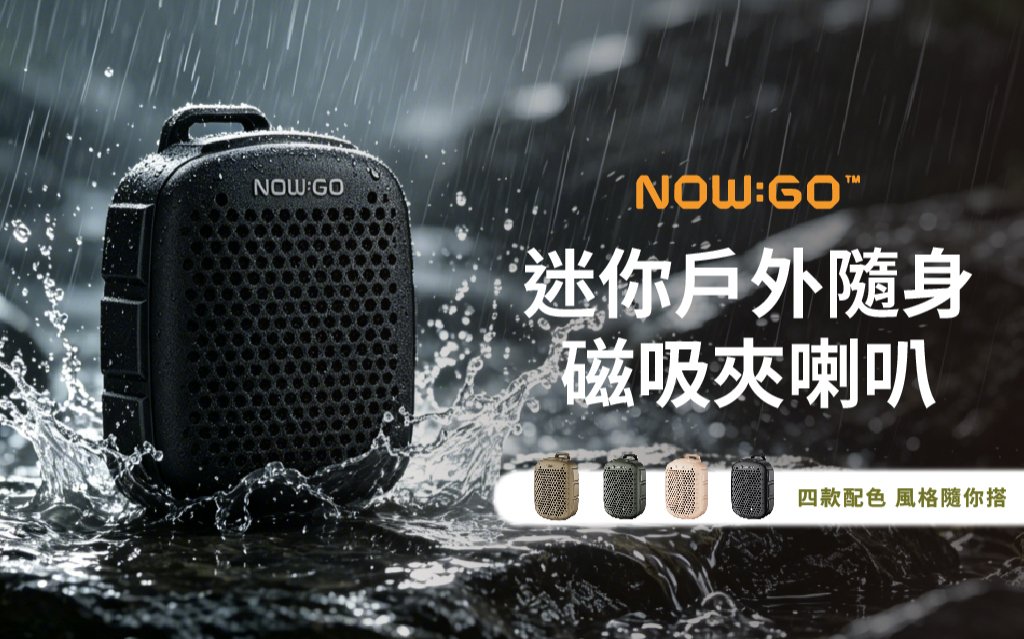 回饋方案圖片