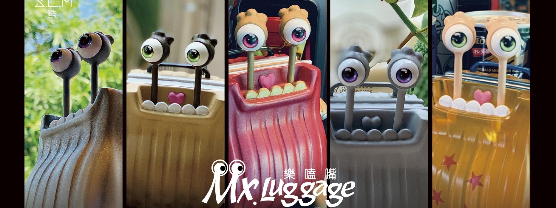 草米菓 banner