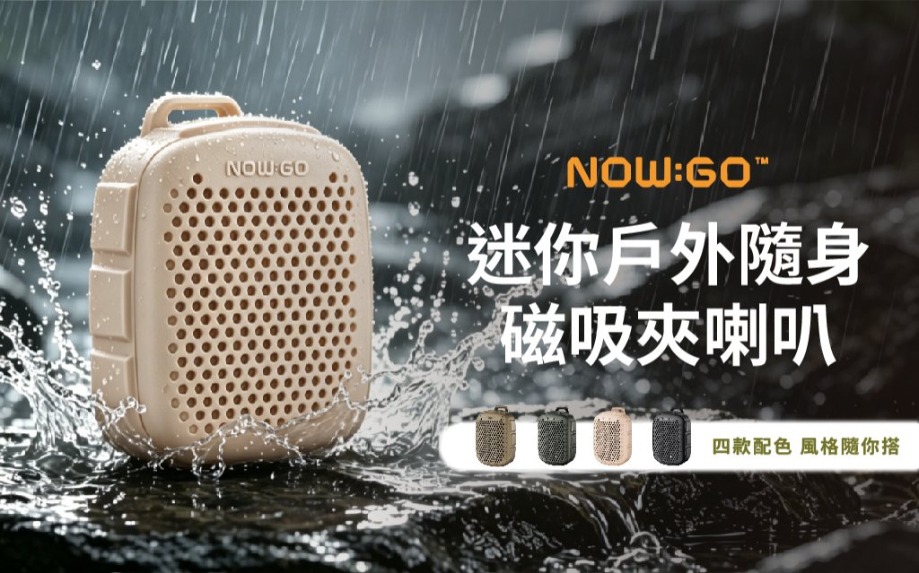 回饋方案圖片