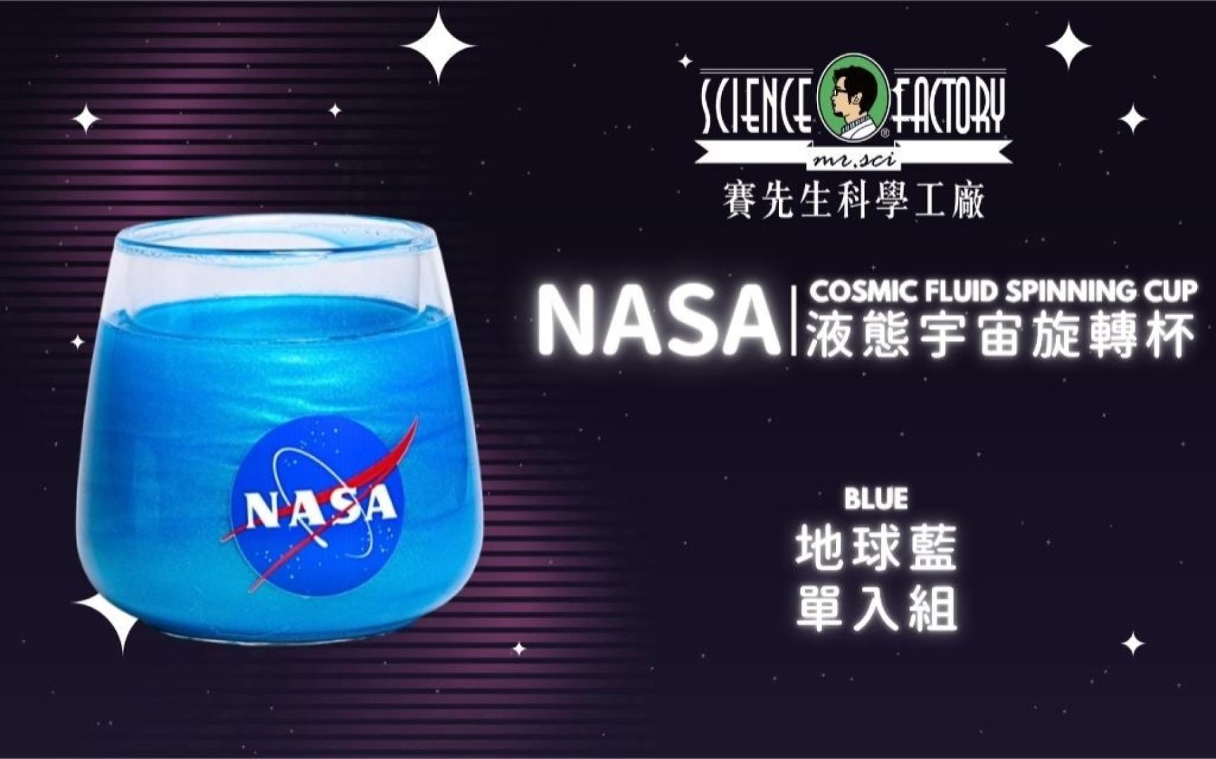回饋方案圖片