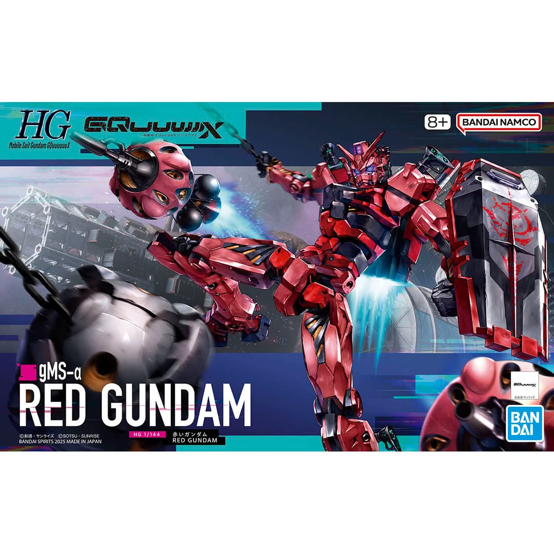 rewardPlanImage
