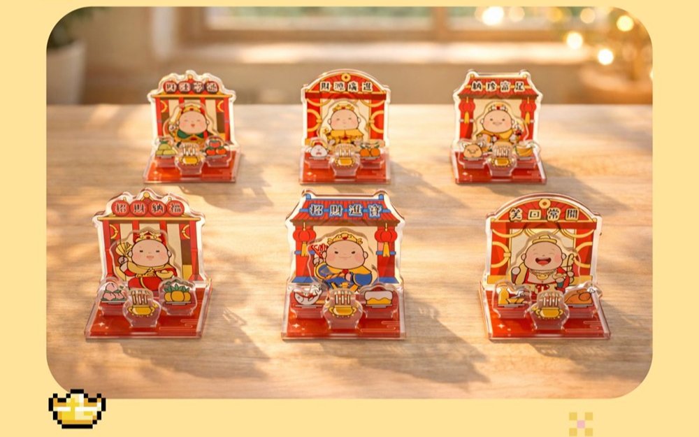 回饋方案圖片