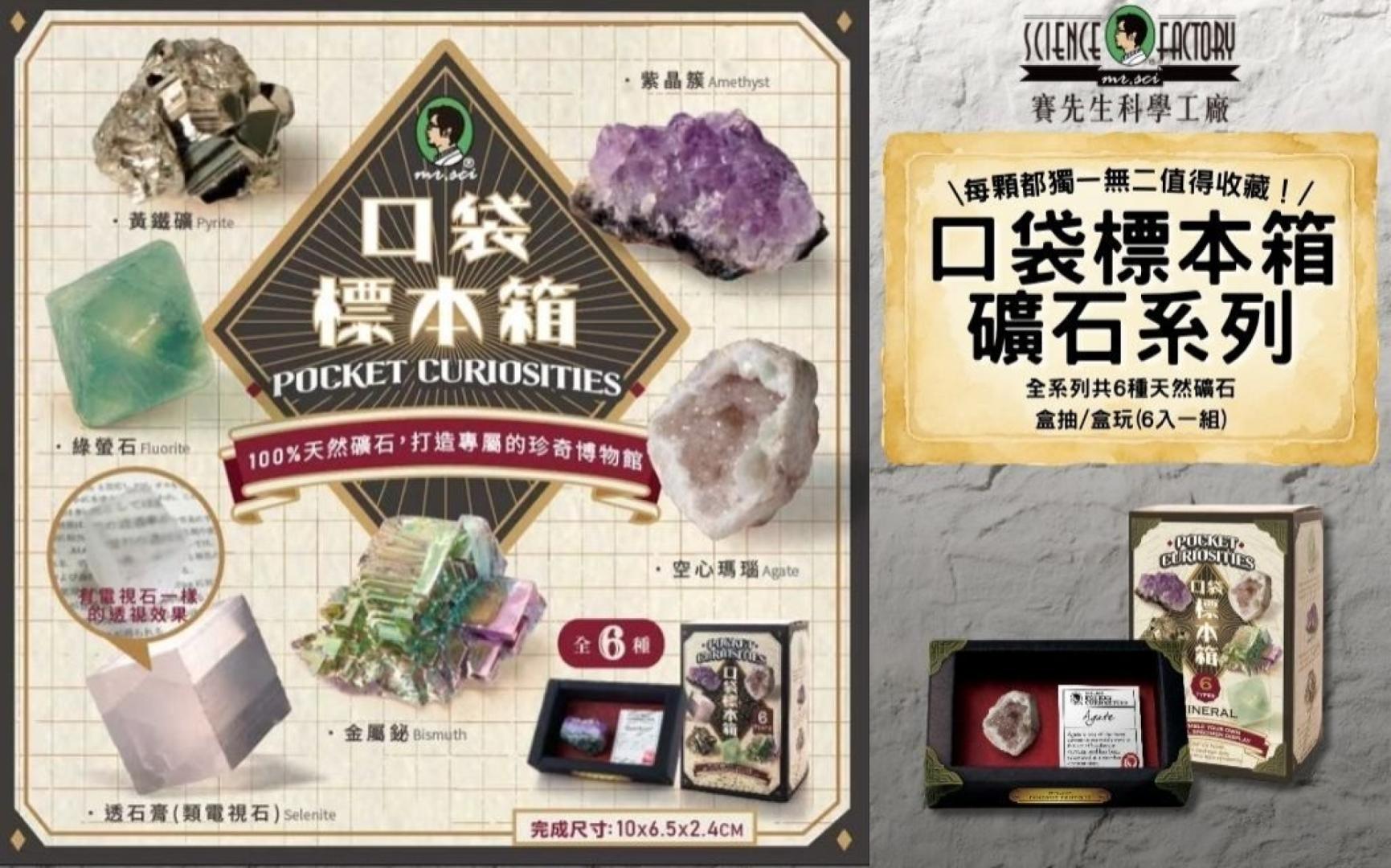 回饋方案圖片